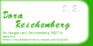 dora reichenberg business card